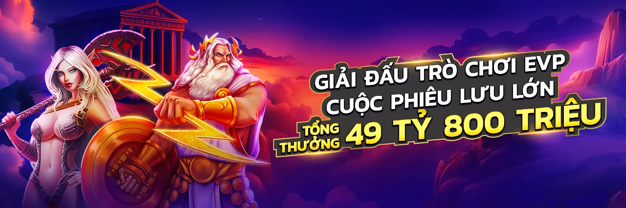 Giao diện chính 8day
